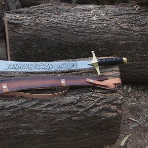 Zulfiqar Sword (ذولفقار)